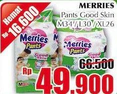Promo Harga MERRIES Pants Good Skin M34, L30, XL26  - Giant