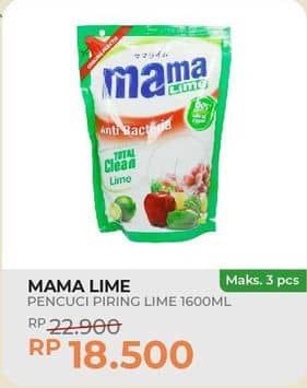 Promo Harga Mama Lime Cairan Pencuci Piring Lime 1600 ml - Yogya