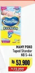 Promo Harga Mamy Poko Perekat Xtra Kering NB-S44 44 pcs - Alfamart