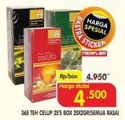 Promo Harga 365 Teh Celup All Variants 25 pcs - Superindo