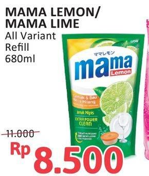Mama Lemon / Mama Lime All Variant Refill 680ml