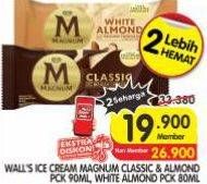 Promo Harga Walls Magnum Classic, Almond, White Almond 80 ml - Superindo