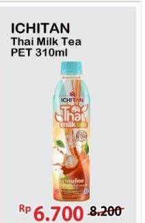 Promo Harga ICHITAN Thai Drink Milk Tea 310 ml - Alfamart