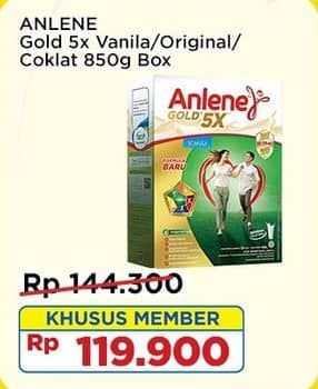 Promo Harga Anlene Gold Plus 5x Hi-Calcium Coklat, Vanila, Original 885 gr - Indomaret