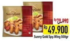 Promo Harga Sunny Gold Chicken Wings Spicy 500 gr - Hypermart