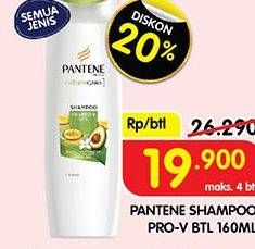 Promo Harga Pantene Shampoo All Variants 160 ml - Superindo