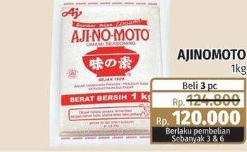 Promo Harga AJINOMOTO Bumbu Masak 1000 gr - Lotte Grosir