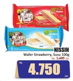 Promo Harga Nissin Wafers Strawberry, Milk 100 gr - Hari Hari