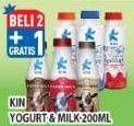 Promo Harga KIN Bulgarian Yogurt 200 ml - Hypermart