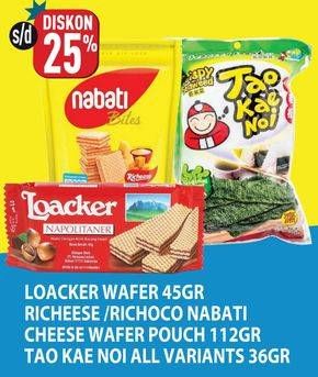 Loacker Wafer/Nabati Wafer/Tao Kae Noi Crispy Seaweed