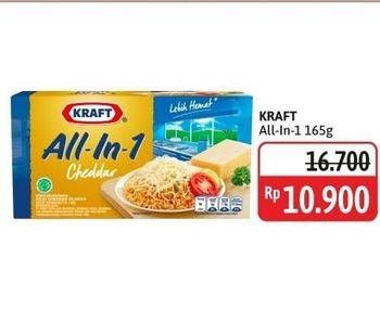 Promo Harga Kraft All in 1 Cheddar 165 gr - Alfamidi