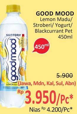 GOOD MOOD Minuman Ekstrak Buah/ Yogurt 450 mL