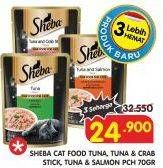 Promo Harga SHEBA Cat Food Melty Chicken White Fish, Melty Tuna Mix 48 gr - Superindo