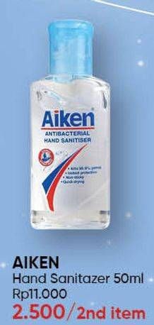 Promo Harga AIKEN Hand Sanitizer 50 ml - Guardian