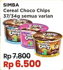 Promo Harga Simba Cereal Choco Chips All Variants 34 gr - Indomaret