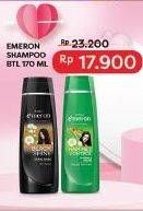 Promo Harga Emeron Shampoo 170 ml - Indomaret