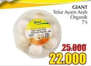 Promo Harga Giant Telur Arab Organik 7 pcs - Giant