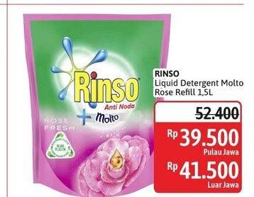 Promo Harga Rinso Liquid Detergent + Molto Pink Rose Fresh 1500 ml - Alfamidi