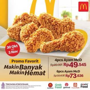 Promo Harga Promo Favorit Makin Banyak Makin Hemat  - McD