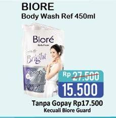 Promo Harga Body Wash 450ml  - Alfamart