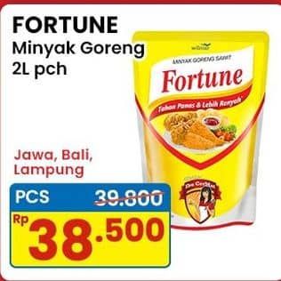 Promo Harga Fortune Minyak Goreng 2000 ml - Indomaret