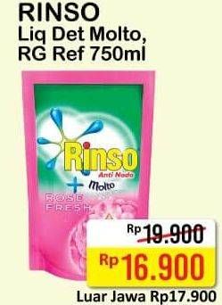 Promo Harga RINSO Anti Noda + Molto Liquid Detergent Royal Gold, Original 750 ml - Alfamart