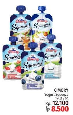 Promo Harga Cimory Squeeze Yogurt 120 ml - LotteMart