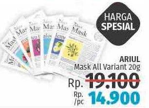 Promo Harga ARIUL Face Mask All Variants 20 gr - LotteMart