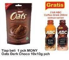 Promo Harga MONY Oats Dark Choco per 10 sachet 10 gr - Indomaret