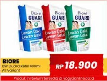 Biore Guard Body Foam