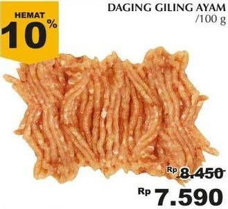 Promo Harga Daging Giling Ayam per 100 gr - Giant