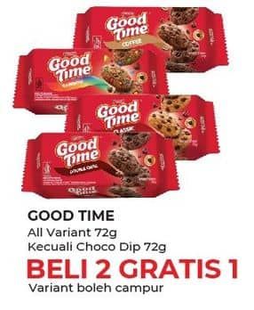 Promo Harga Good Time Cookies Chocochips Kecuali Choco Dip 71 gr - Yogya