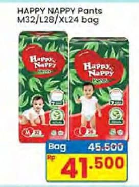 Happy Nappy Smart Pantz Diaper