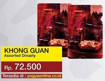 Promo Harga KHONG GUAN Dynasty  - Yogya