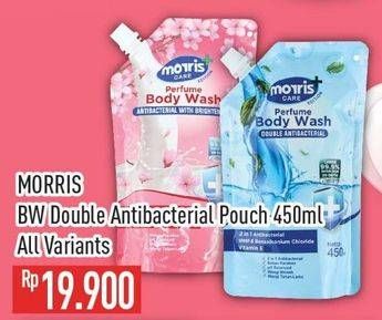 Promo Harga Morris Body Wash All Variants 450 ml - Hypermart