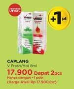Promo Harga Cap Lang VFresh Aromatherapy Original, Hot 8 ml - Watsons