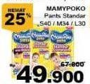 Promo Harga Mamy Poko Pants Xtra Kering L30, M34, S40 30 pcs - Giant