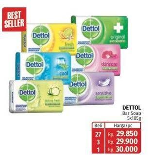 Promo Harga Dettol Bar Soap per 5 pcs 100 gr - Lotte Grosir