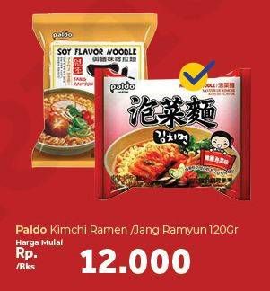 Promo Harga PALDO Ramyun Kimchi, Jang 120 gr - Carrefour