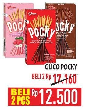 Promo Harga Glico Pocky Stick 42 gr - Hypermart