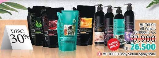 Promo Harga MUTOUCH Body Serum Spray Mist 95 ml - LotteMart