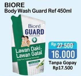 Promo Harga BIORE Guard Body Foam 450 ml - Alfamart