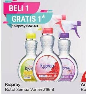 Promo Harga KISPRAY Pelicin Pakaian Spray All Variants 318 ml - TIP TOP