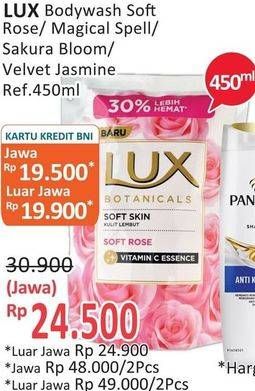 Promo Harga LUX Botanicals Body Wash Soft Rose, Sakura Bloom, Velvet Jasmine, Magical Orchid 450 ml - Alfamidi