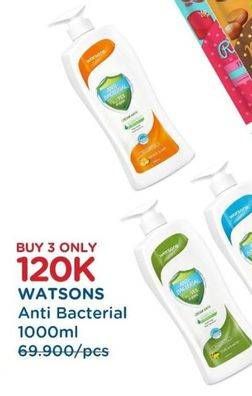 Promo Harga WATSONS Antibacterial Shower Gel per 3 botol 1 ltr - Watsons