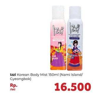 Promo Harga IZZI Korean Perfumed Spray Nami Island, Gyeongbok Palace 150 ml - Carrefour