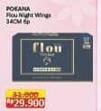 Promo Harga Pokana Flou Pembalut SAP Ultrathin 0,7 mm Heavy Wings 34 Cm 6 pcs - Alfamart