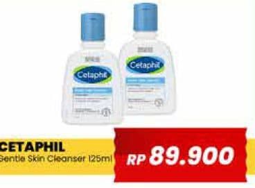 Promo Harga Cetaphil Gentle Skin Cleanser 125 ml - Yogya