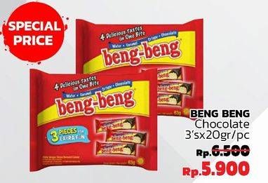 Promo Harga BENG-BENG Wafer Chocolate per 3 pcs 20 gr - LotteMart