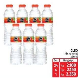 Promo Harga Cleo Air Minum 330 ml - Lotte Grosir
